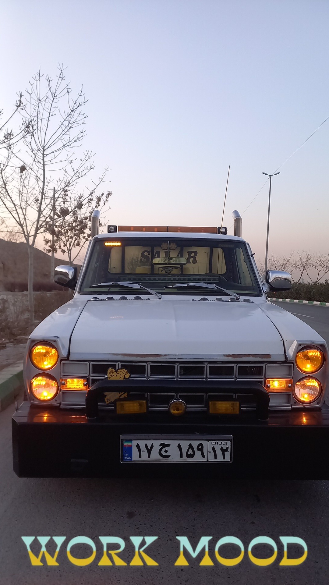 امدادخودرو ویدک کش عرب