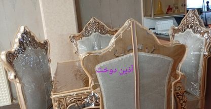 زهرا عراقی قهریزجانی