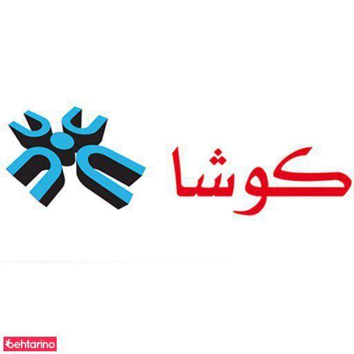 فضا سازه کوشا