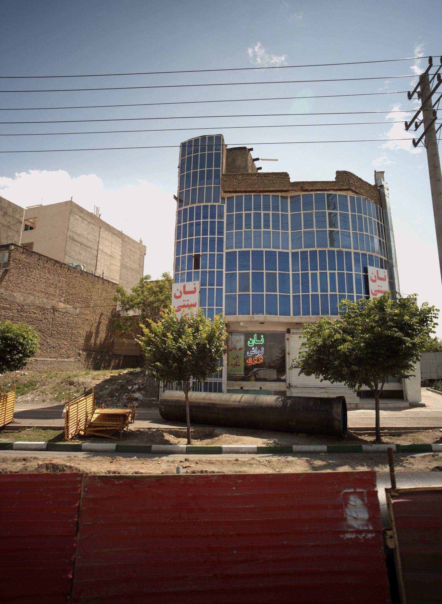 نان سنتی شکوه