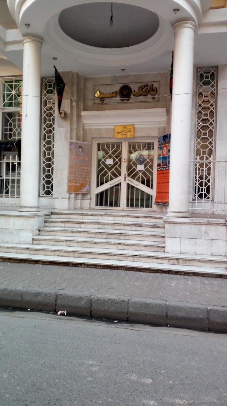 سپه شعبه ایرج میرزا