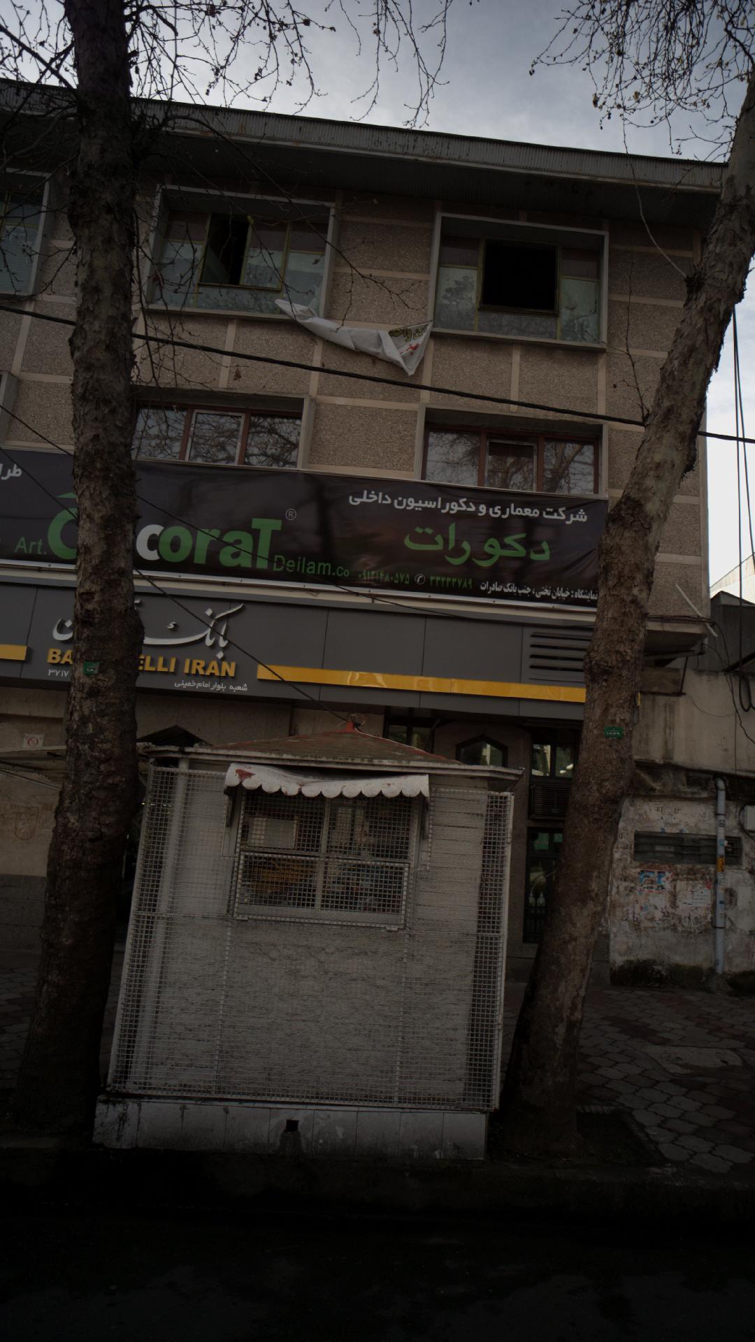 شرکت معماری و دکوراسیون داخلی دکورات