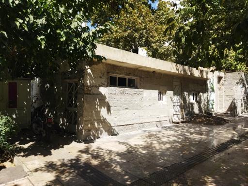 سرویس بهداشتی عمومی