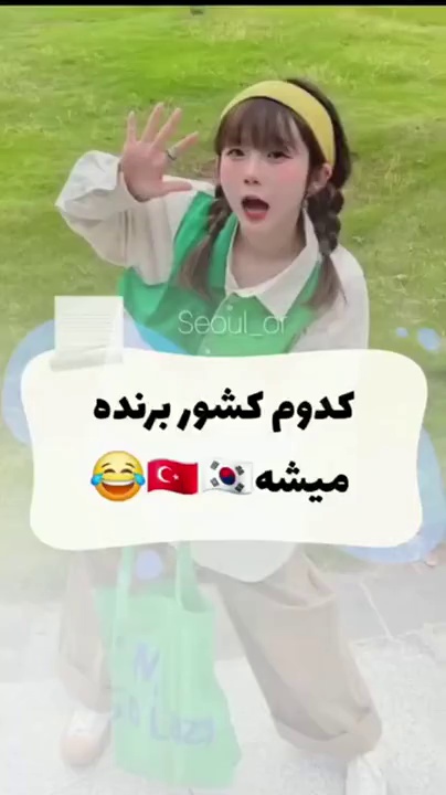 خدمات تخصصی ناخون پرستو