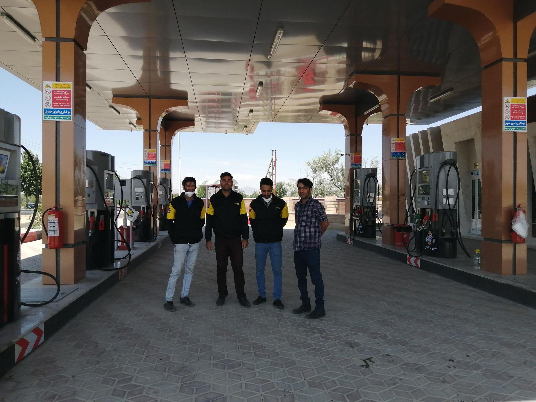 جایگاه سوخت فردوسی