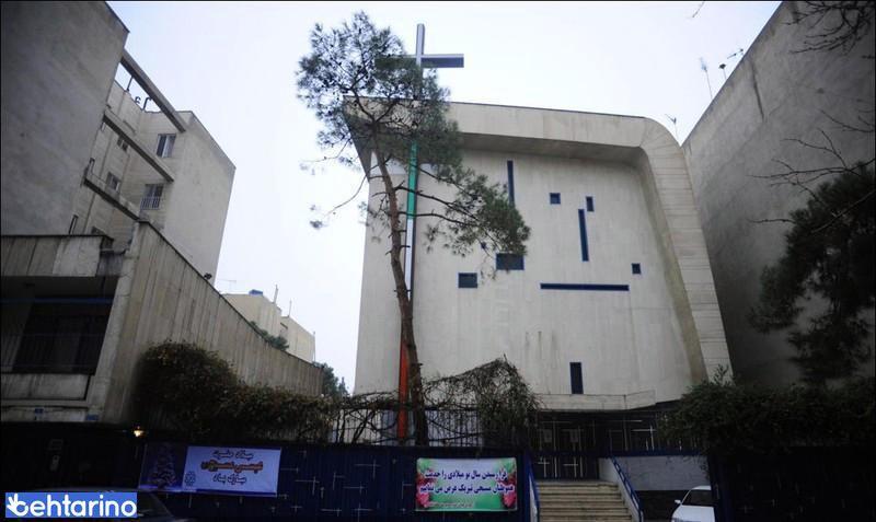 کلیسای حضرت توما