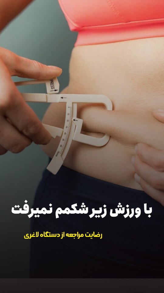 دکتر امیر فیضی