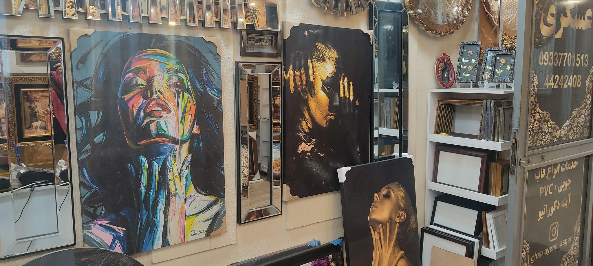 فروشگاه لوازم دکوراتیو و تابلو