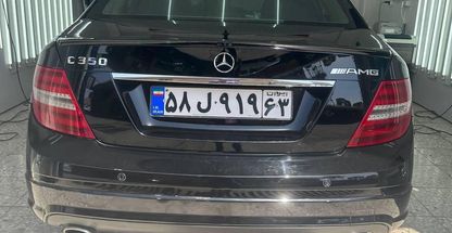 کارشناسی رنگ خودرو منصورآبادی