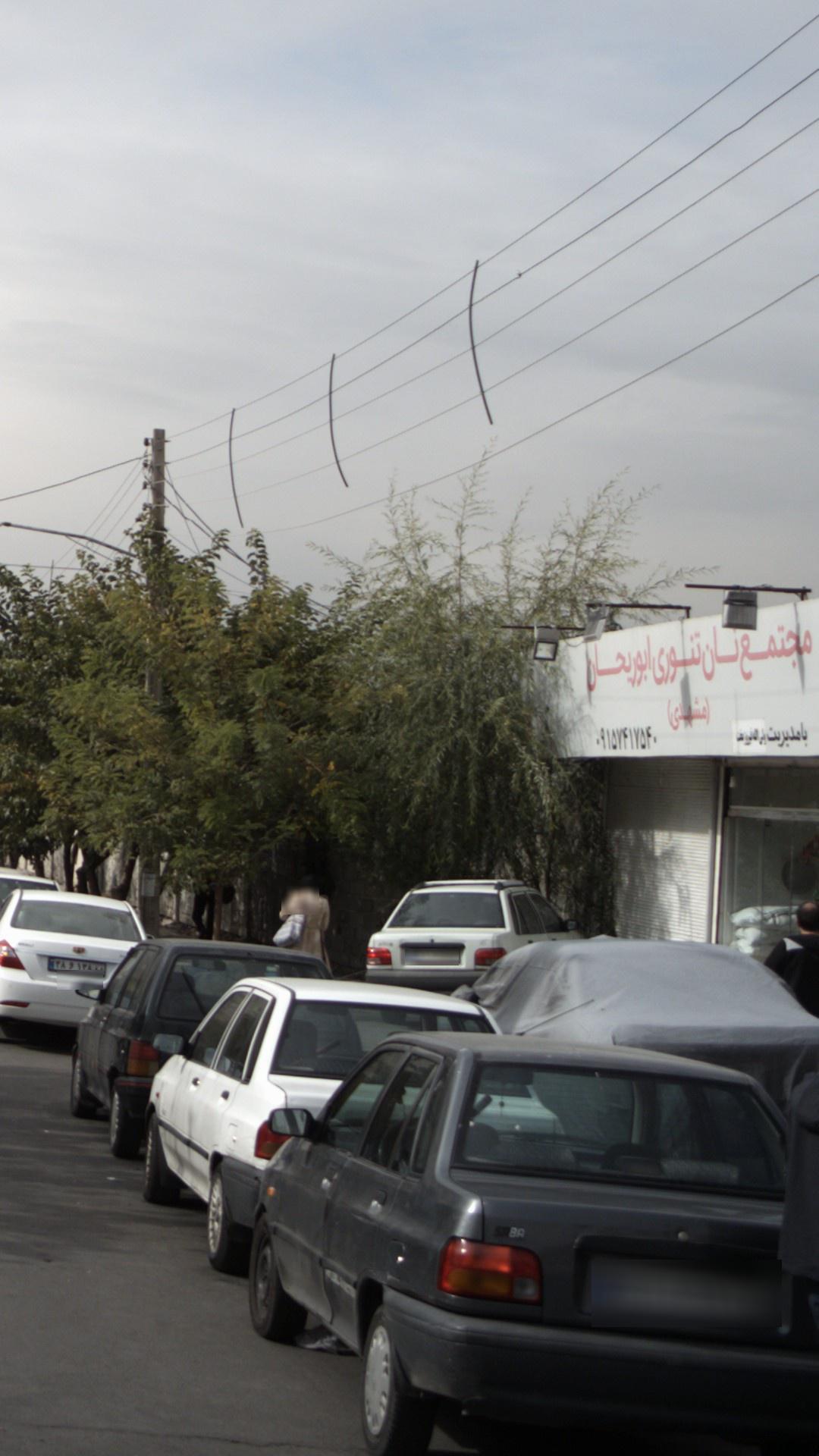 مجتمع نان تنوری ابوریحان