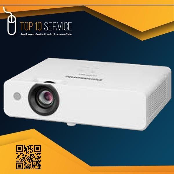 تاپ تن سرویس  تجهیزات اداری آموزشی