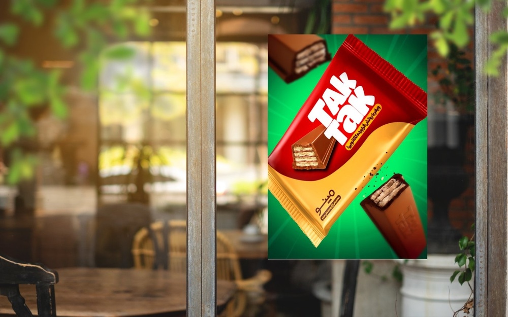 رضا باخزری خیرآبادی