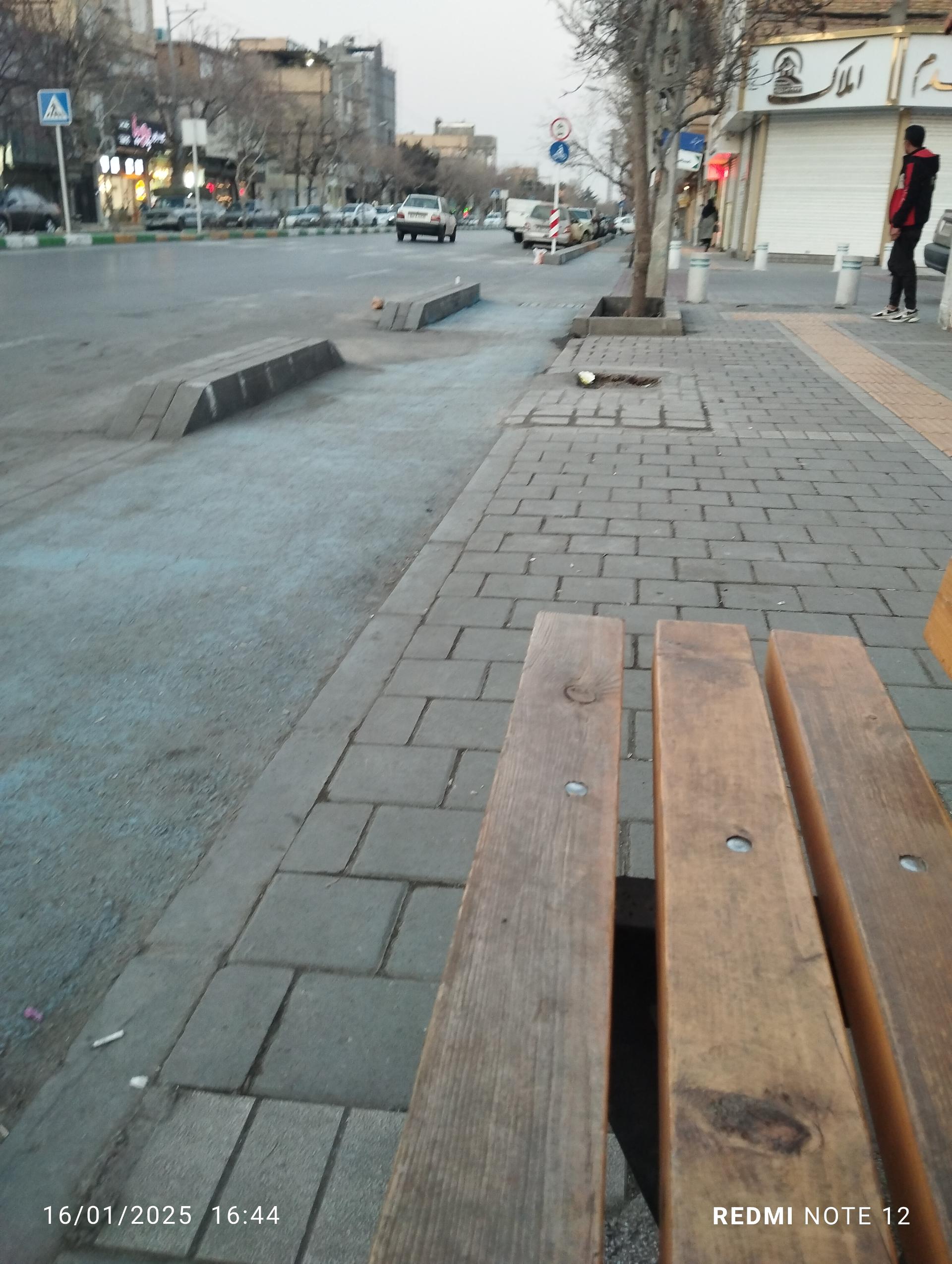 ایستگاه اتوبوس تقاطع گاز و مسلم