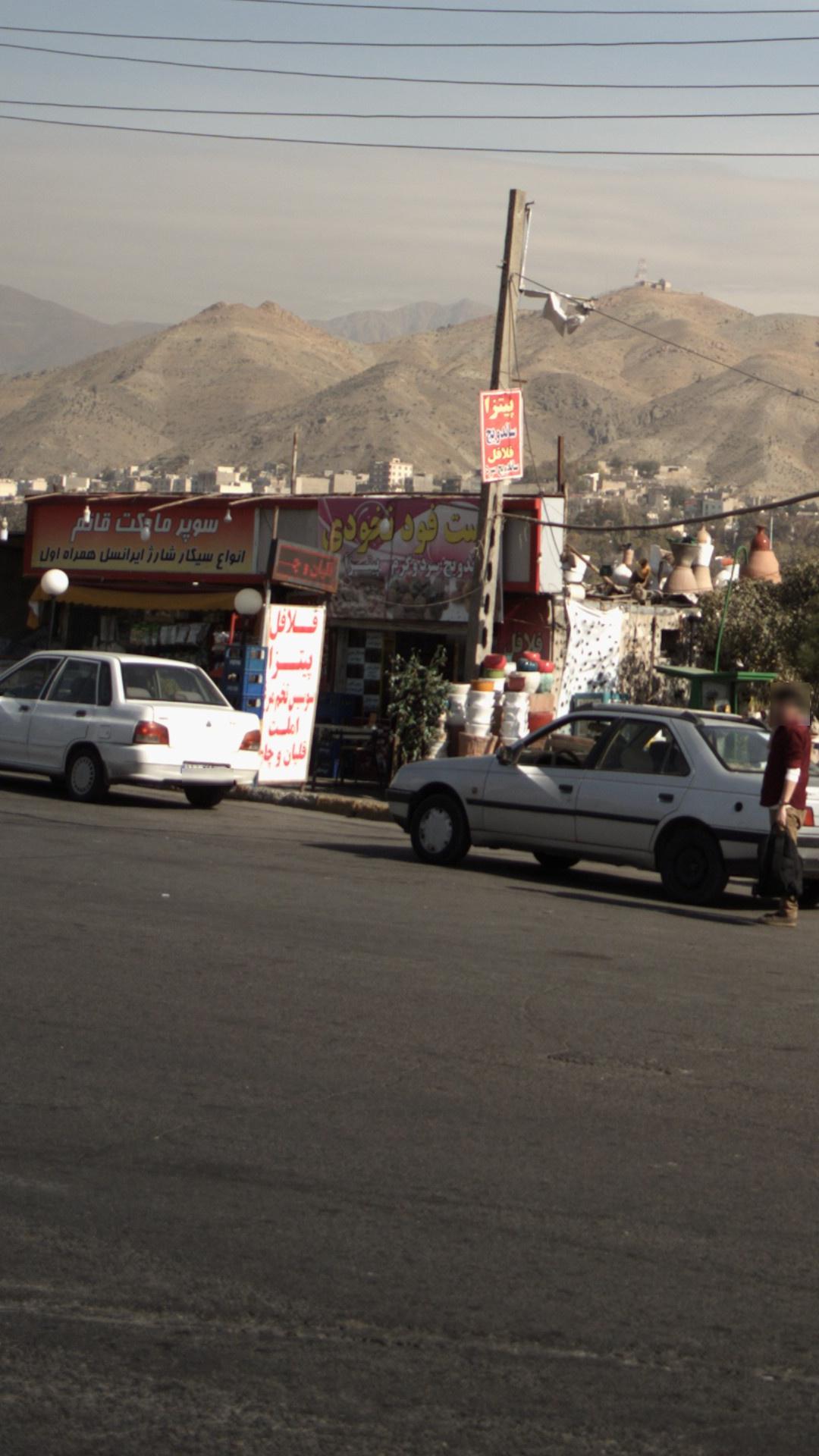 فست فود نخودی