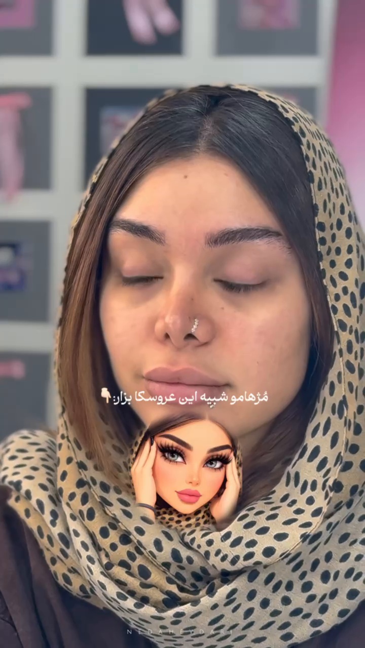 سالن زیبایی ندا حیدری