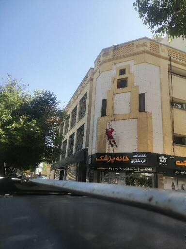 ارتفاع کاران دنا