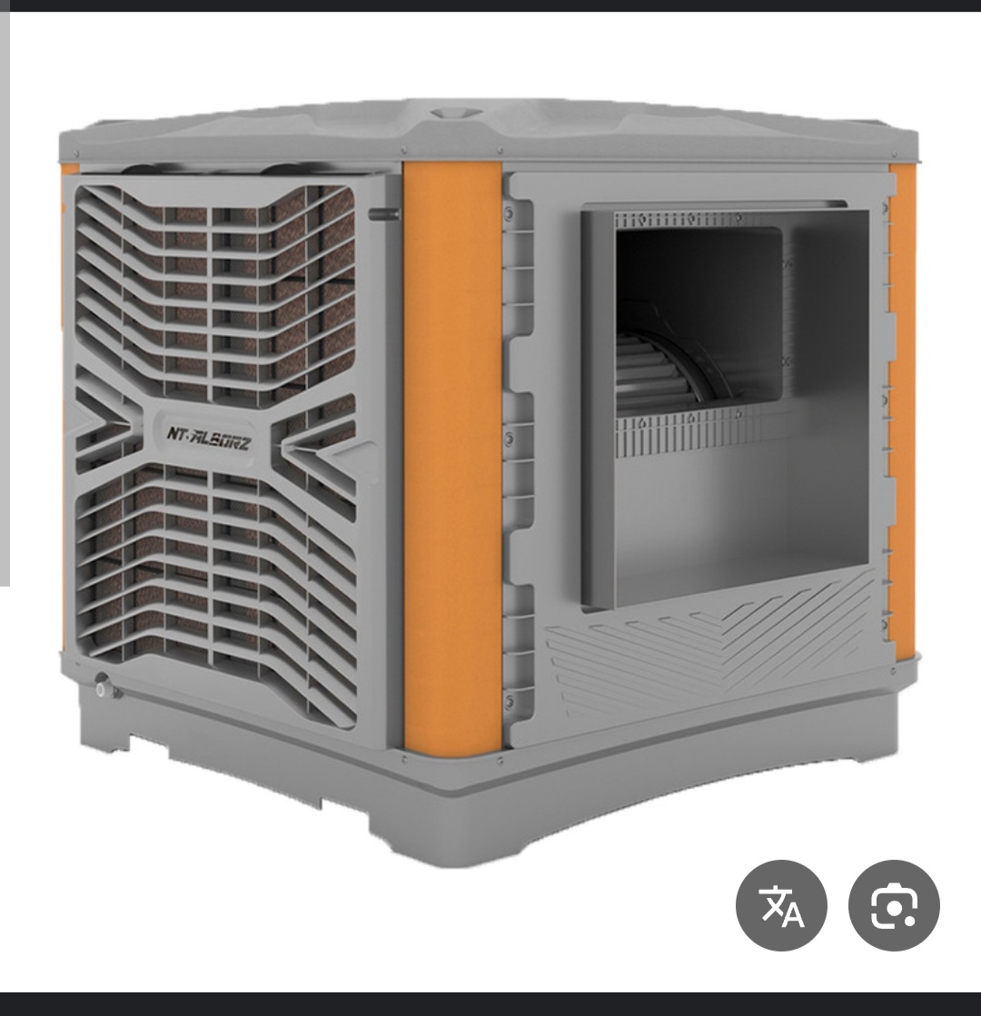 کولر سلولزی البرز قم