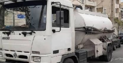 لوله بازکنی وتخلیه چاه عباس