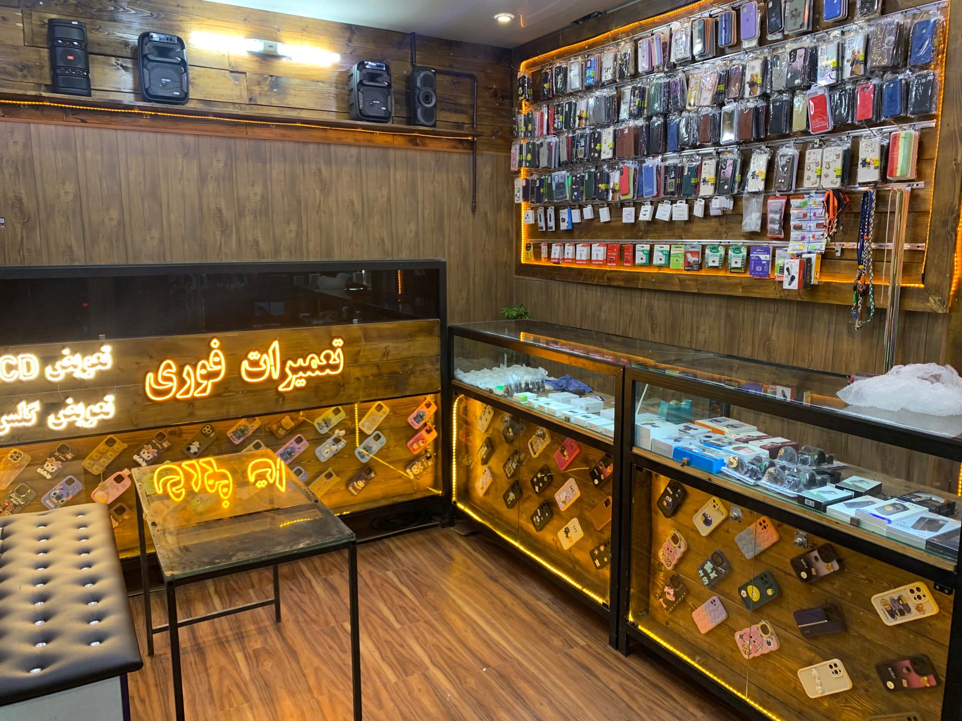 موبایل ثامن