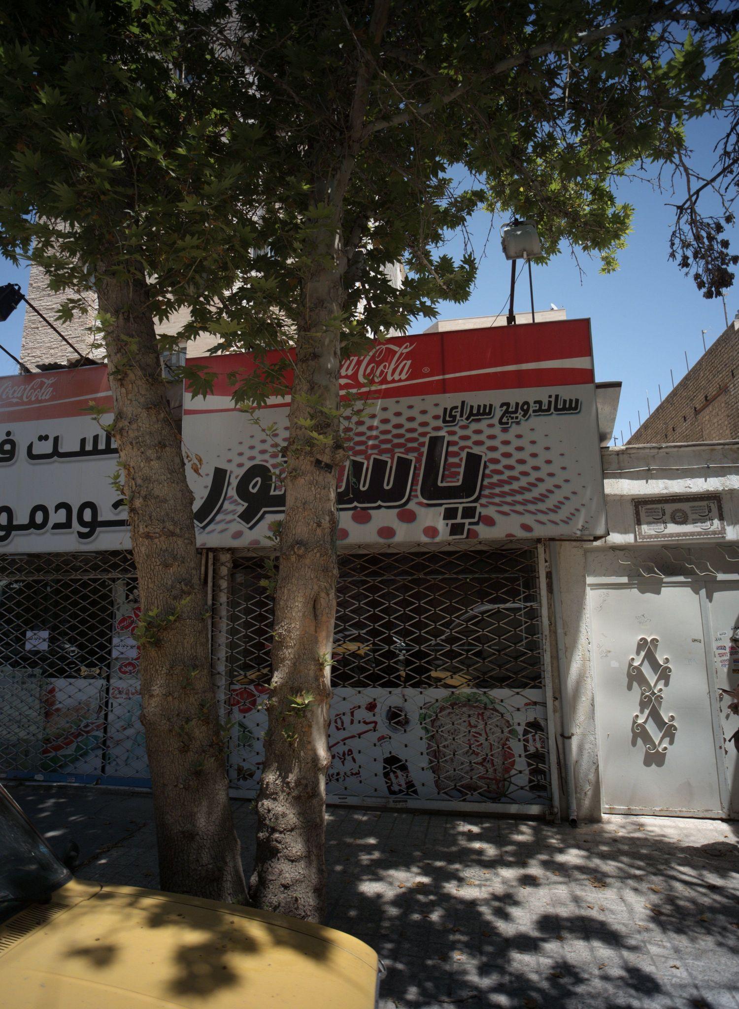 ساندویچ سرای پاستور