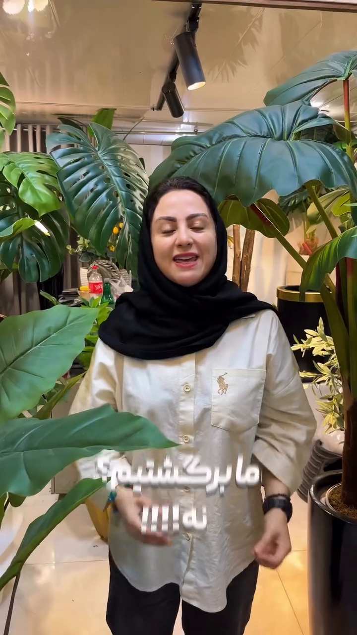 فروشگاه دکوری فلورانس