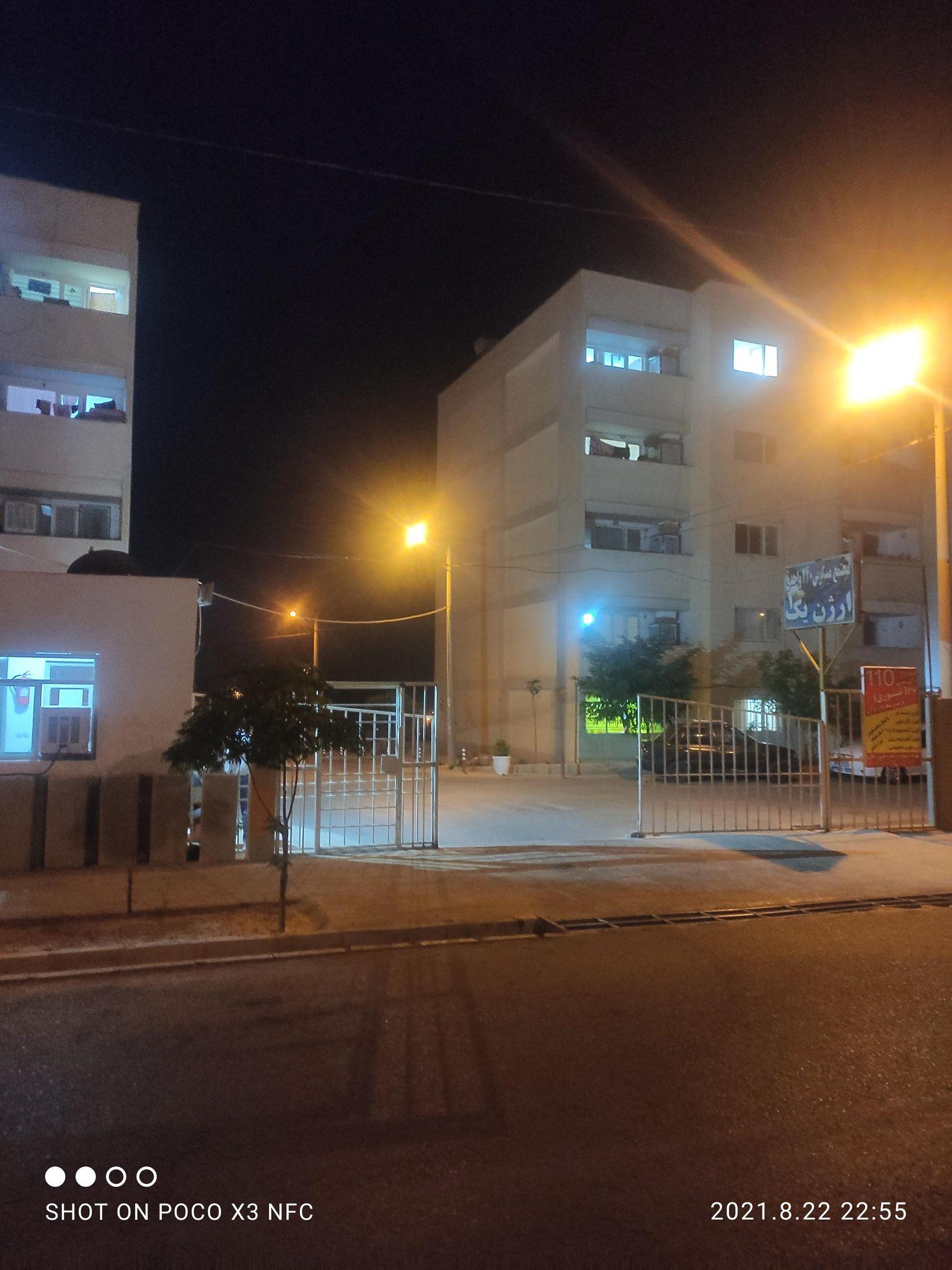 مجتمع مسکونی عمران مارون