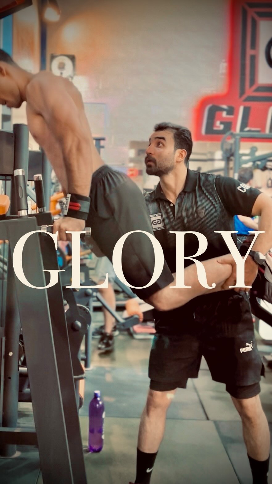 باشگاه گلوری