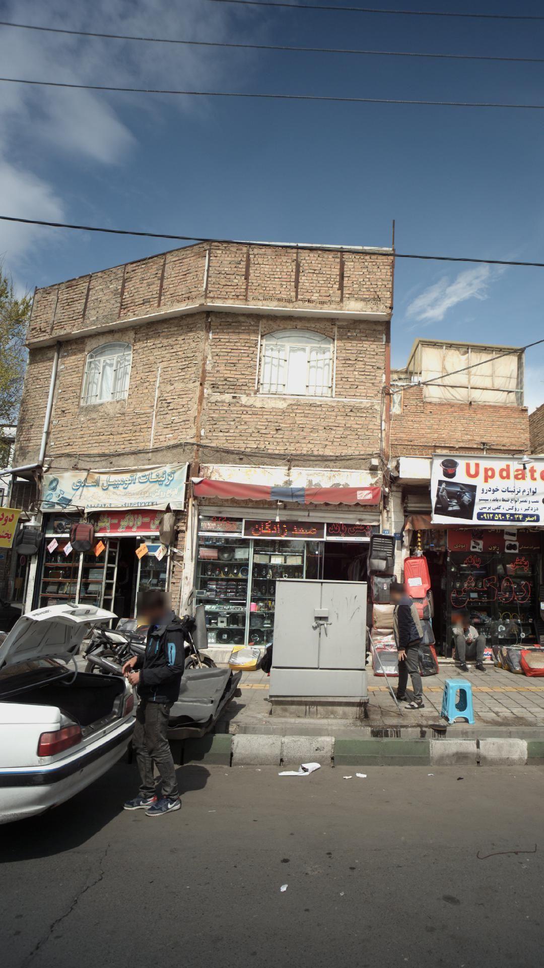 تزئینات اتومبیل اسدی