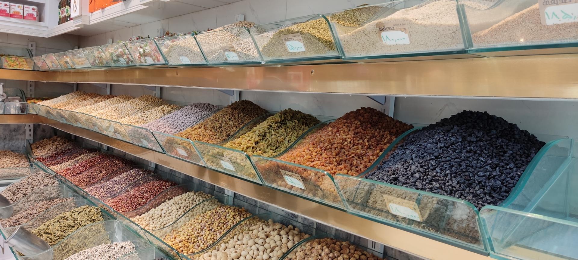 آجیل و خشکبار تنومند
