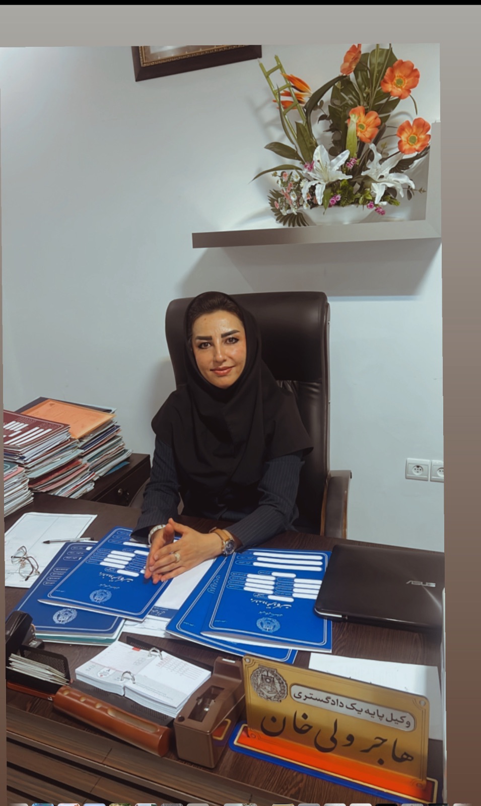 هاجر ولی خان قولنجی