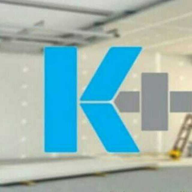 اجرای کناف آسمان مجازی