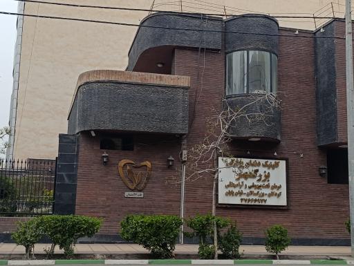 ایستگاه اتوبوس بزرگمهر 13