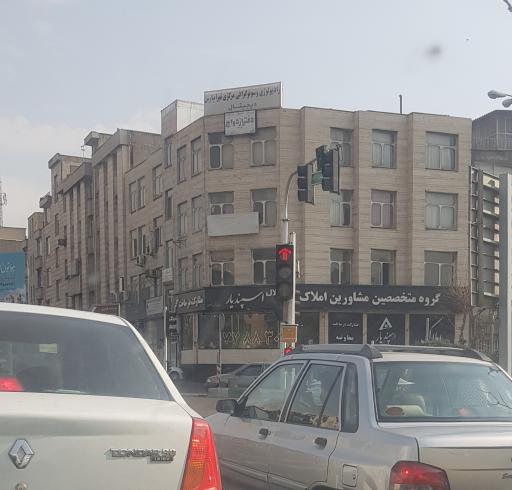 دفتر ازدواج 312 سردفتر محمد علی ذاکری