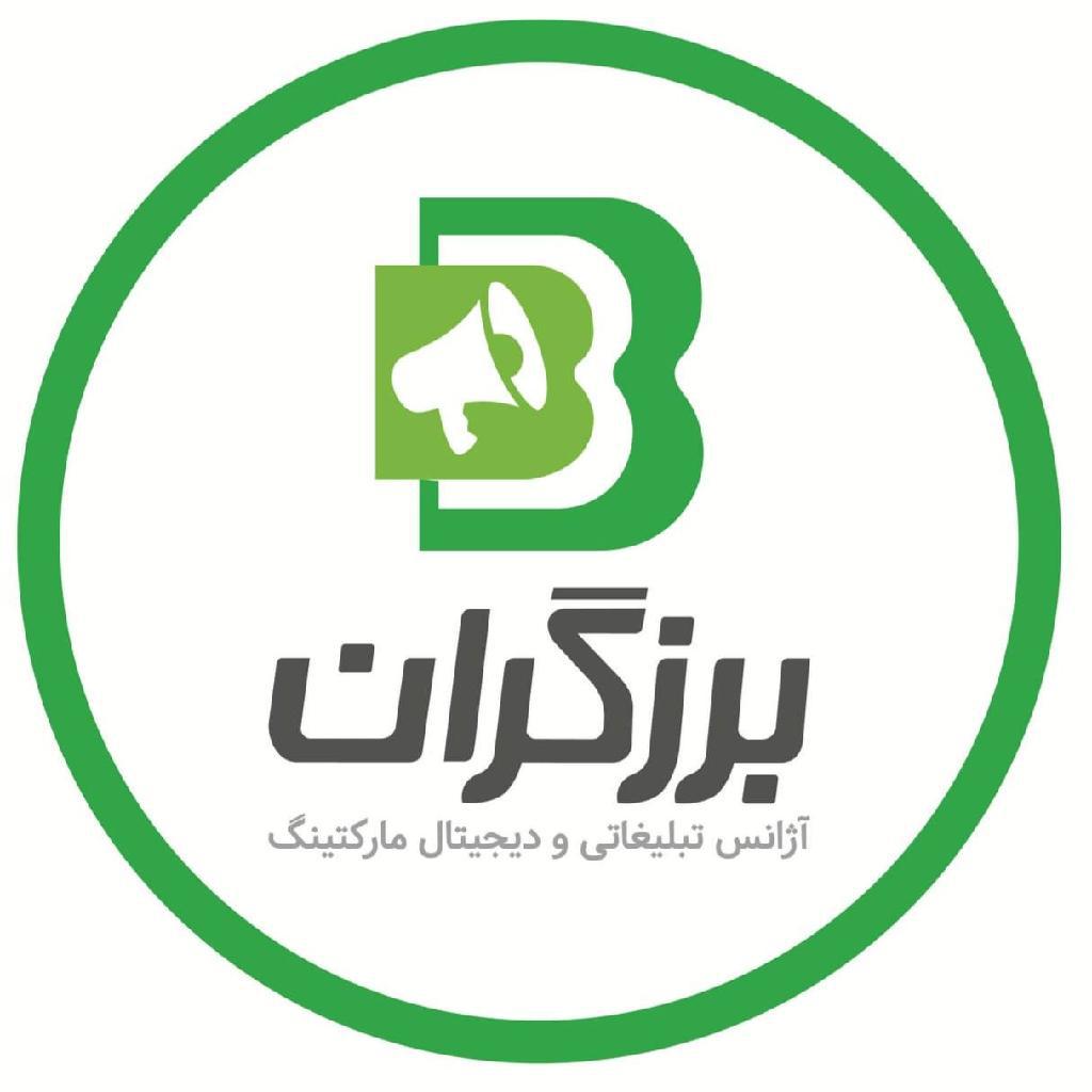 فصد خون شرق تهران