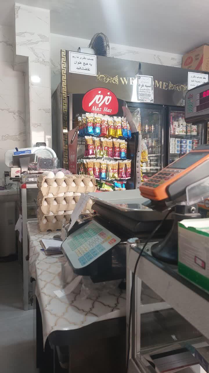 سوپرمارکت نیک