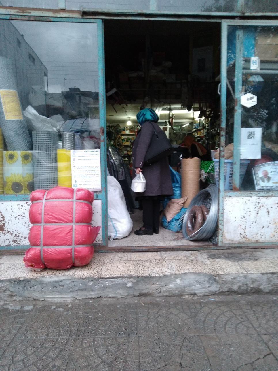 فروشگاه مصنوعات فلزی محمد حسین محمدی 