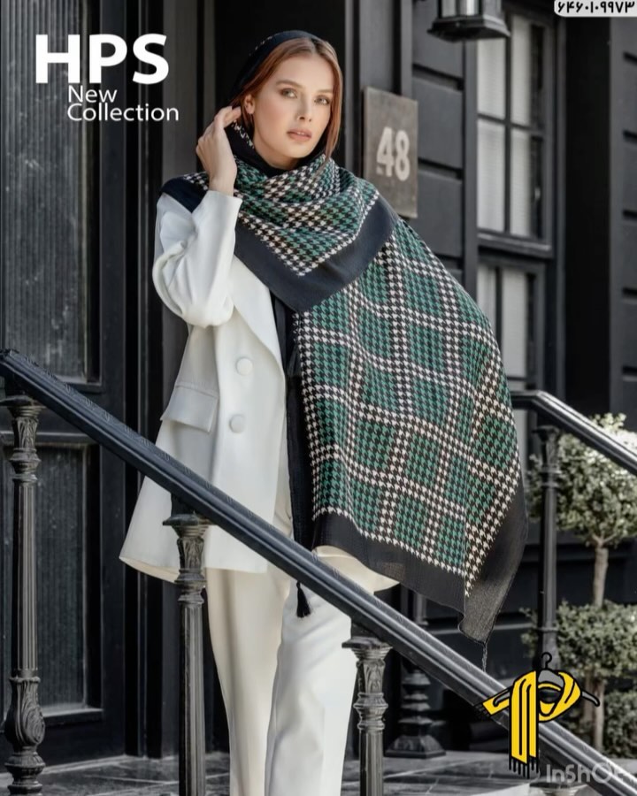 شال و روسری پرلی