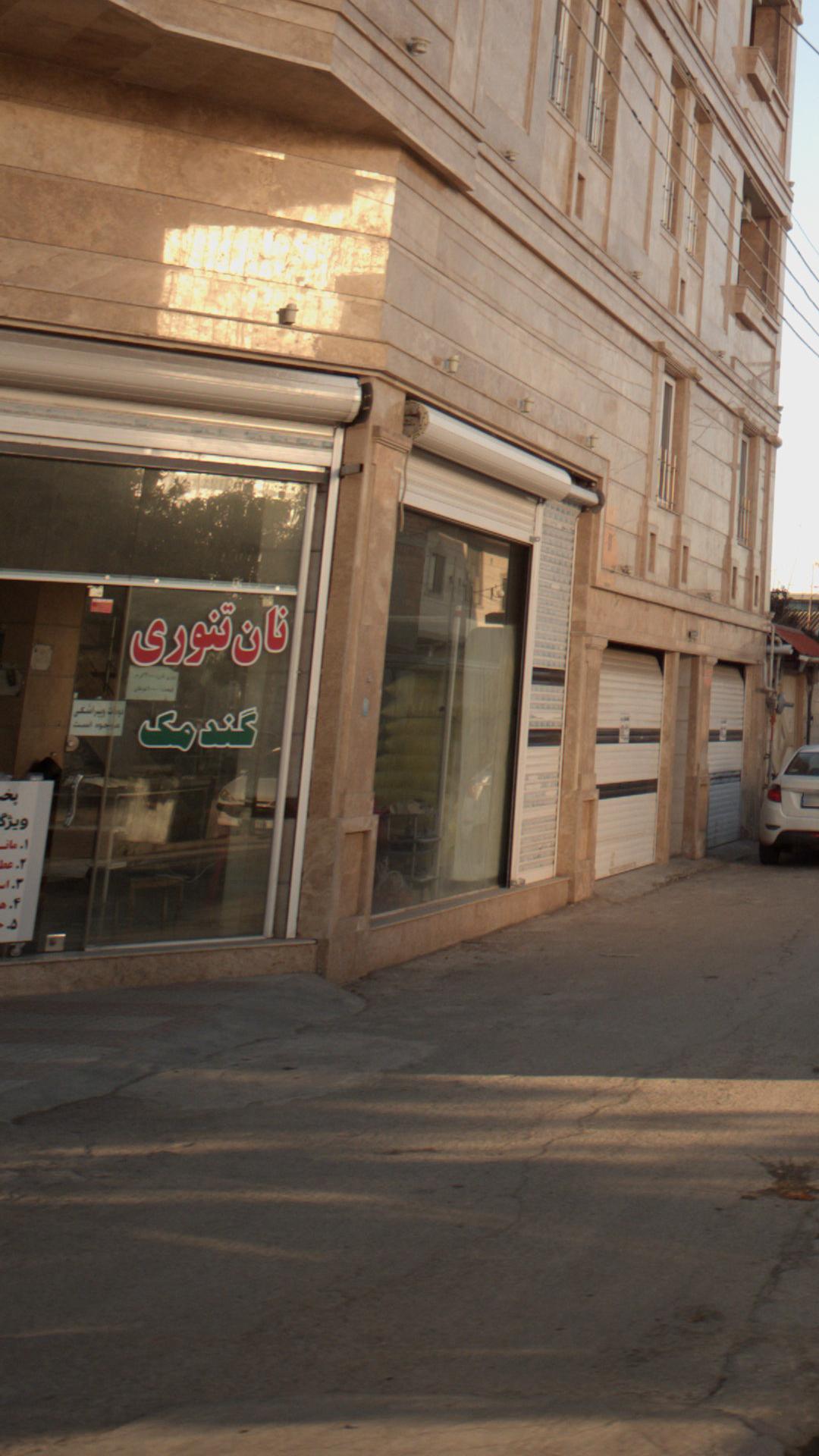 نان تنوری گندمک