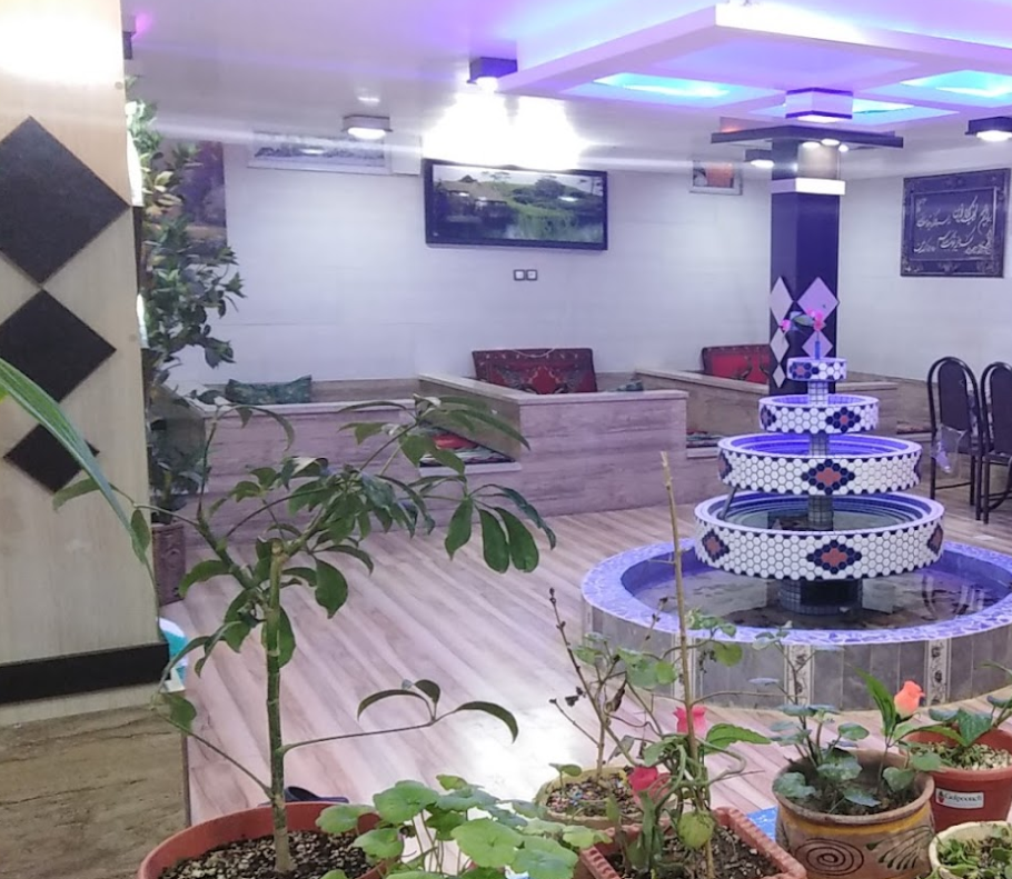 رستوران علی