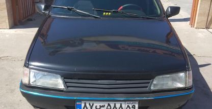 کارواش خیابان گل آرا