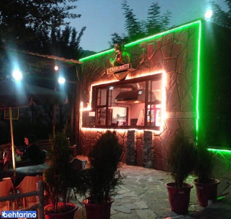 فست فود ژوراسیک 