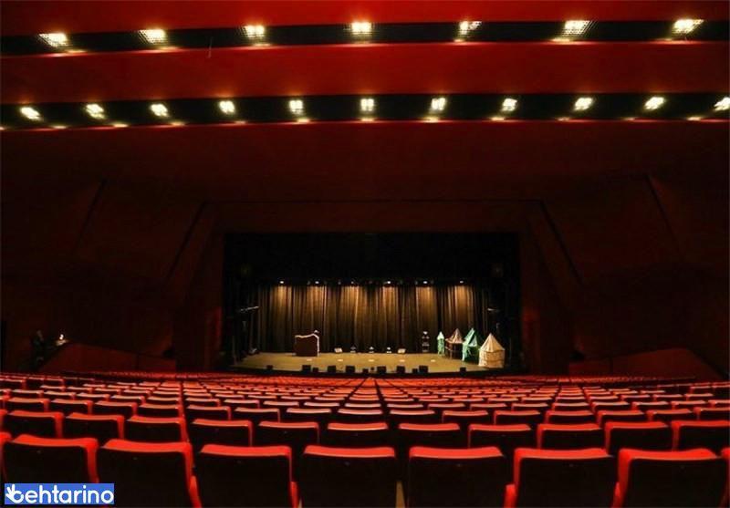 پردیس تئاتر تهران (سالن اصلی)