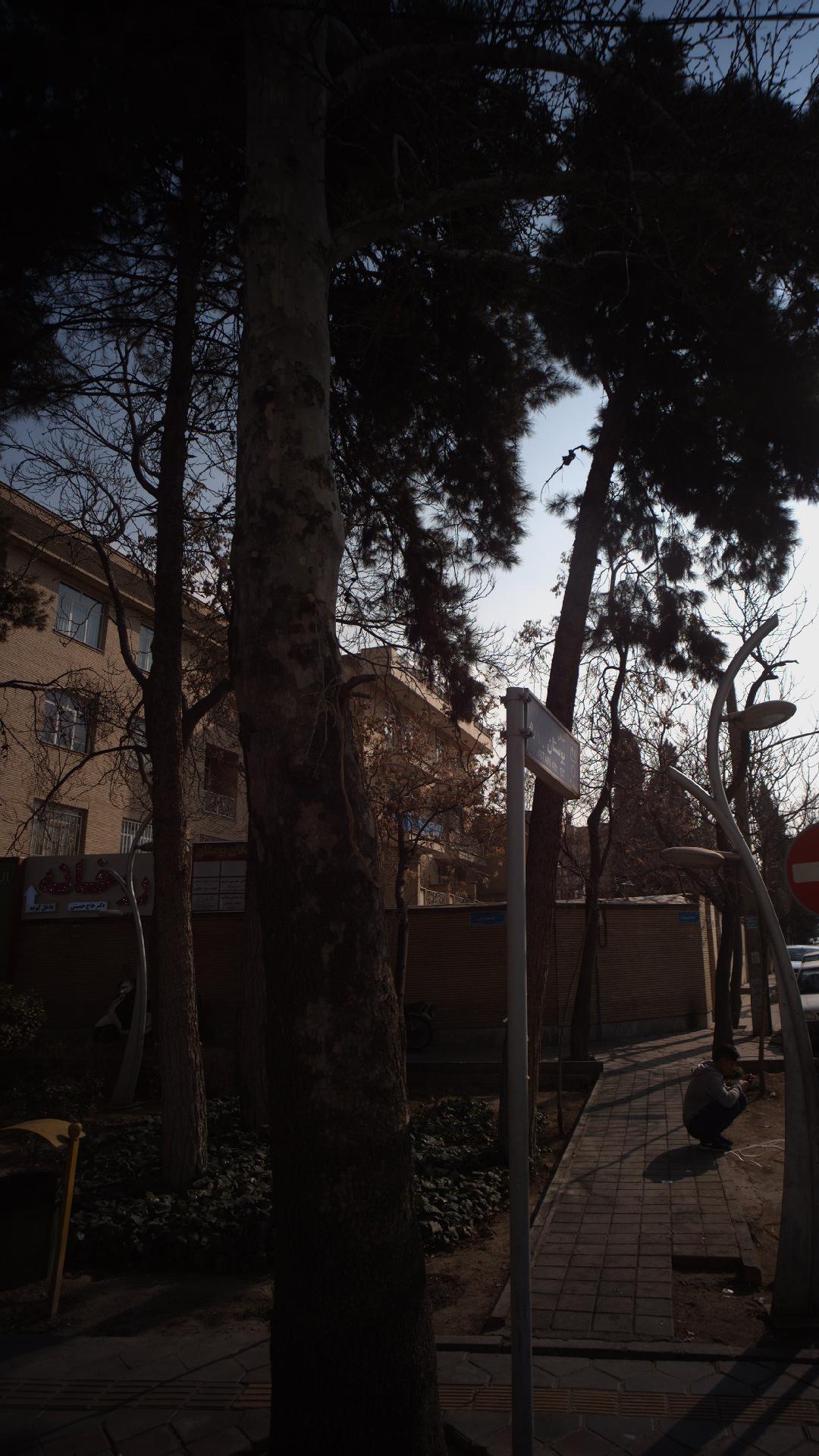 داروخانه دکتر حاج حسینی