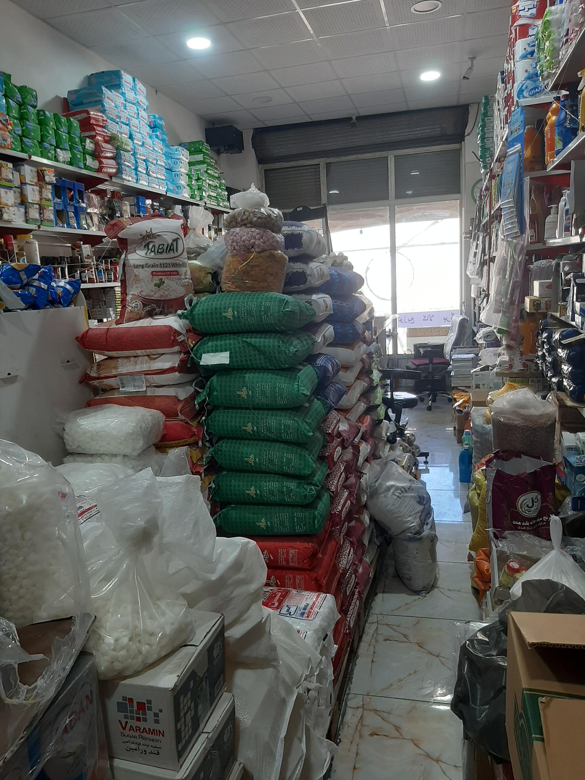 مواد غذایی صادقی