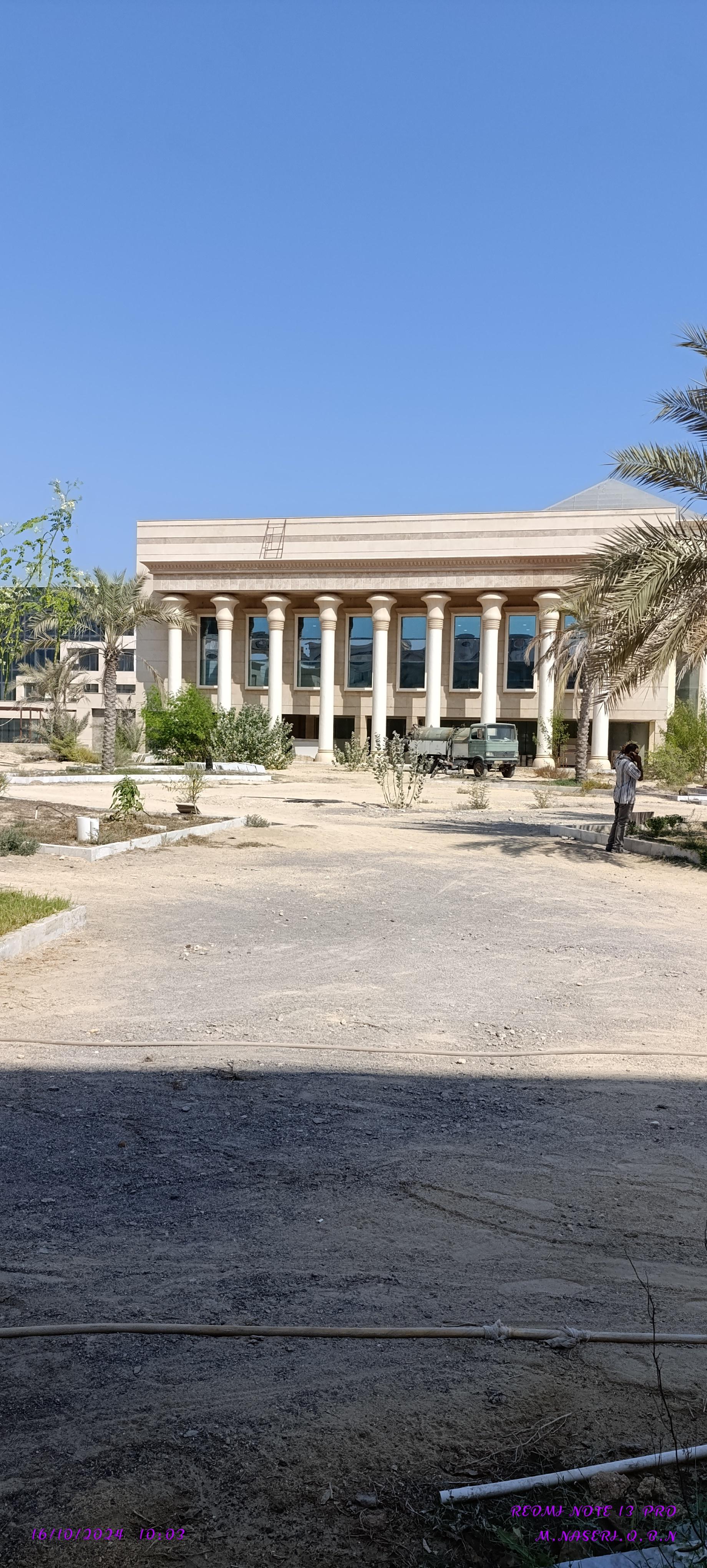 هتل آپارتمان شادناز ۲