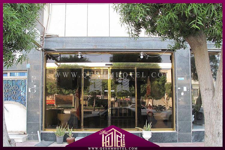 هتل آپارتمان شادناز ۲