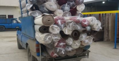 قالیشویی و مبل شویی آبان