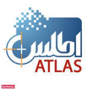 دوربین مدار بسته اطلس