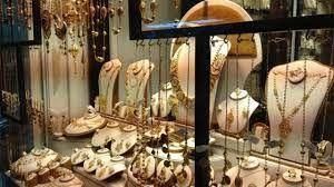 طلا جواهر آریان پور