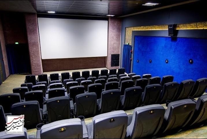 سینما اطلس مشهد
